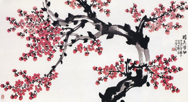 A traditional Chinese water painting of red cherry blossoms.