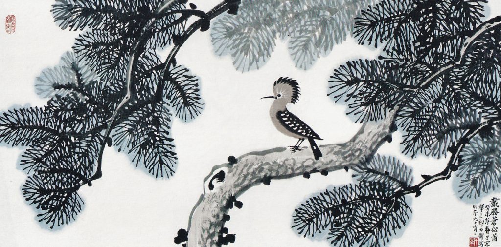 A traditional Chinese water painting of Hoopoe amidst the pines.