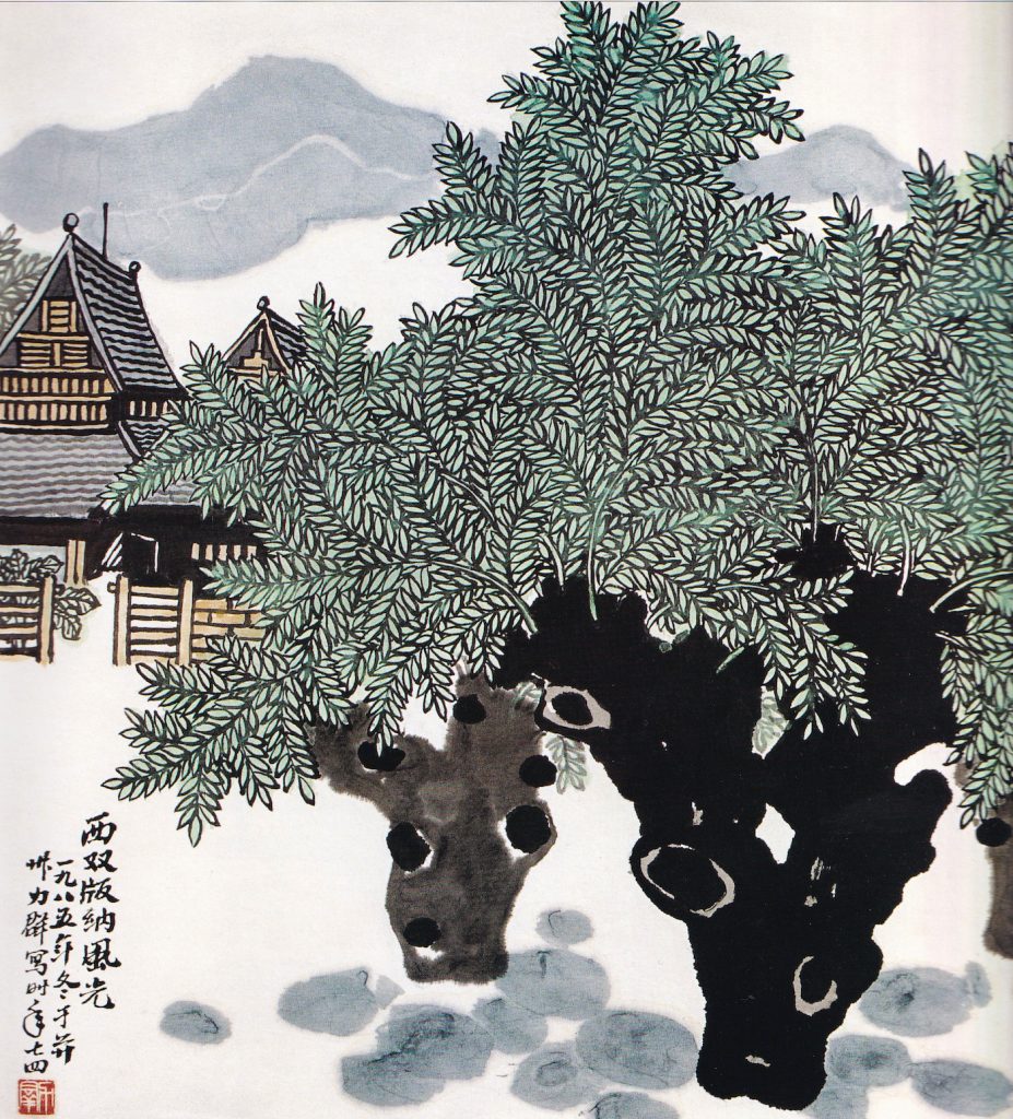 A traditional Chinese water painting with of trees on the foreground and bamboo huts on the background.