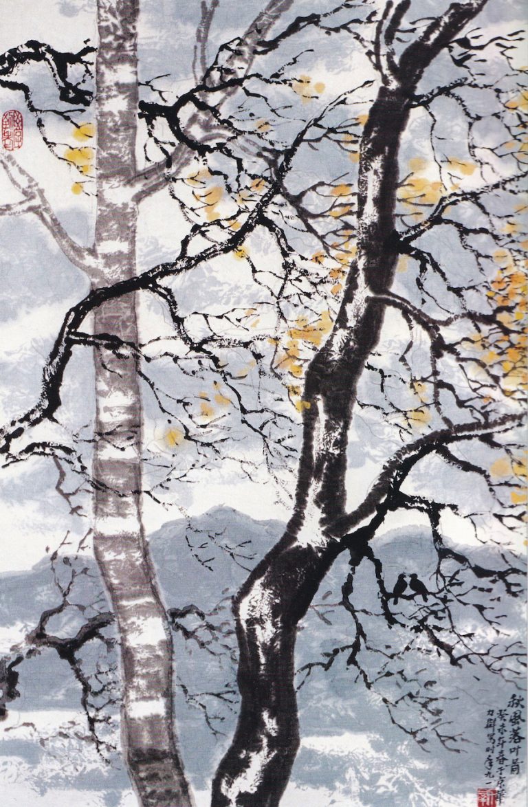 A traditional Chinese water painting of autumn trees leaves falling from the tree.