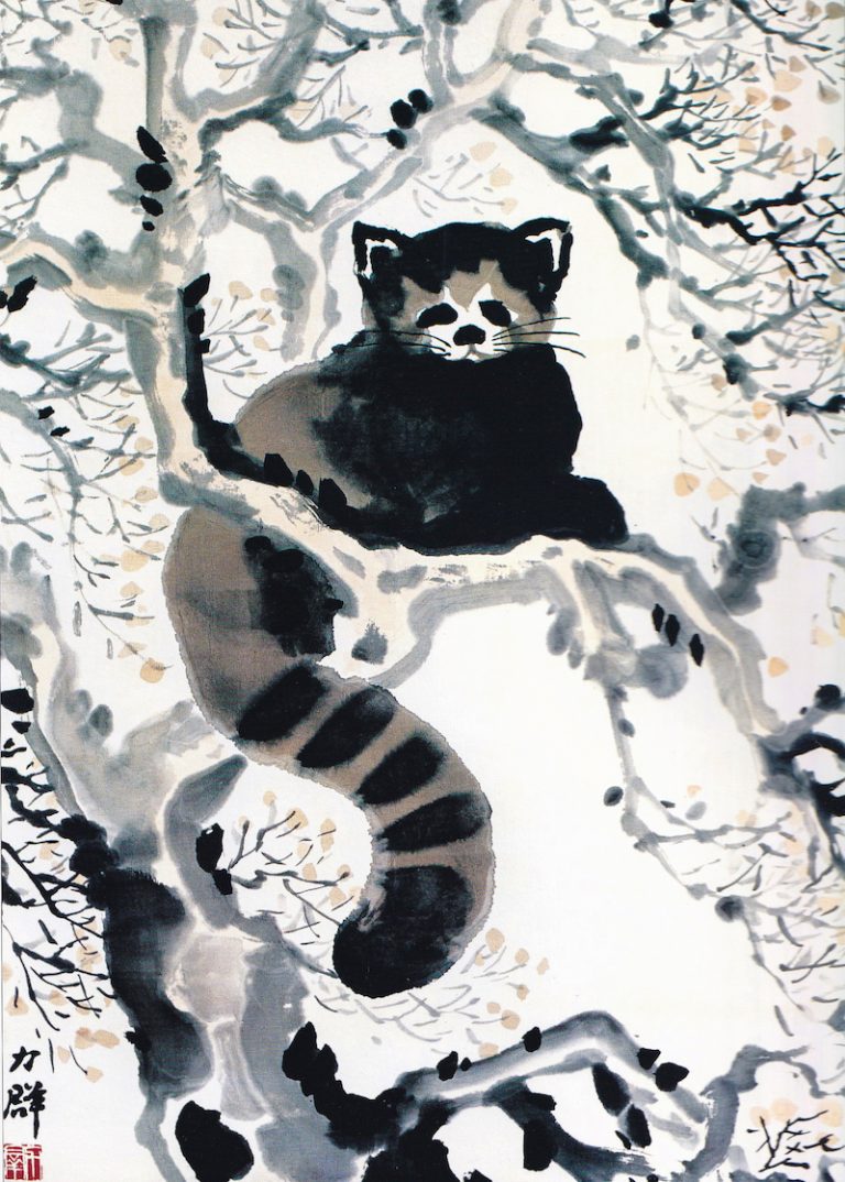 A traditional Chinese water painting with a red panda sitting on a tree branch.