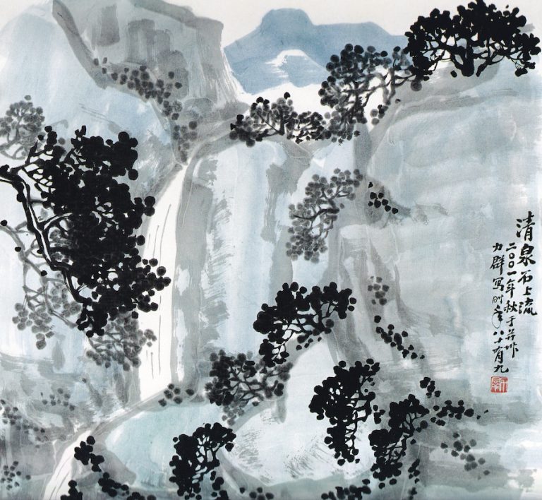 A traditional Chinese water painting of the Jian mountains waterfall.