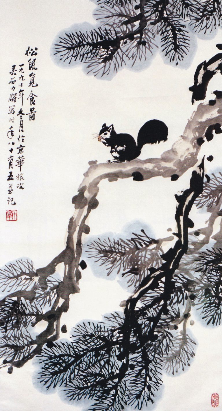 A traditional Chinese water painting with a squirrel foraging on a tree branch.