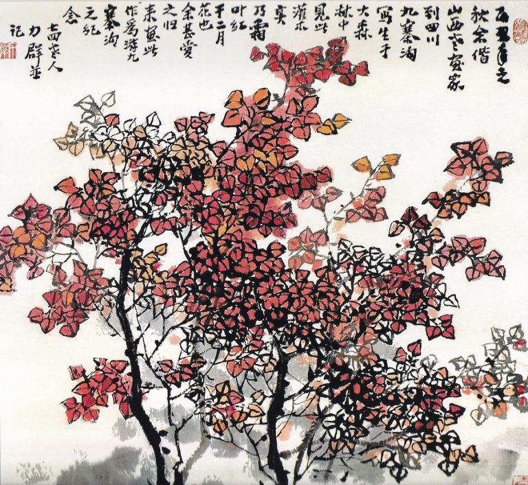 A traditional Chinese water painting of red leaves on a tree.